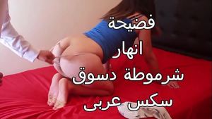سكس عربى فضيحة أنهار شرموطة دسوق أقلعى الكلوت يا مره يا وسخة