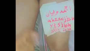 arab ass fuak hot my husband