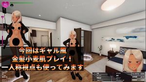 【プレイ動画004】コンビニのカウンターでイッてただけなのにバレた！秘密のエクスポーズ バレないように露出するマナカさん