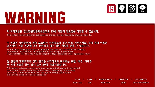 FUCK MACHINE UNBOXING & REVIEW WITH PUSSY