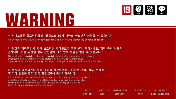 Fucking Korean slut while she is talking to her boyfriend on the phone