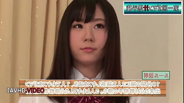 Wild Asian Student Ichika Ayamoris Sensual Porn Adventure Begins Now