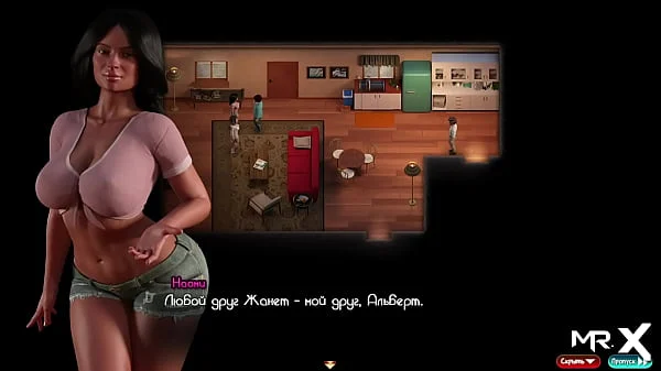 TreasureOfNadia – Wife Will Be Pleased E2 #98