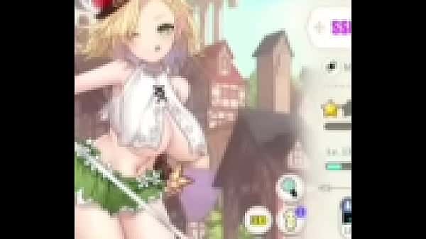 The Beast Porn Game